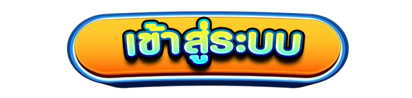 เข้าสู่ระบบเว็บคาสิโนออนไลน์ VIPWIN555 สล็อตแตกง่าย เว็บตรง